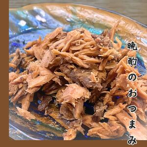 燻し鰹 生節【ほぐし】 醤油味 60g × 7袋 ／鰹 カツオ なまりぶし 生節 ほぐし フレーク 醤油 しょうゆ しょうゆ味 薫製 スモーク お酒 おつまみ ご飯 おにぎり サラダ アレンジ 老舗 角助屋 伊勢 志摩 三重県 10000円 一万円 1万円 