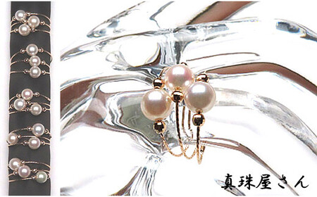 真珠屋さん 誰もが可愛く！アコヤ真珠 リング【フリーサイズ】（K18PG）/ 伊勢 志摩 ｷﾞﾌﾄ ｼﾞｭｴﾘｰ ﾌﾟﾚｾﾞﾝﾄ 普段使い 人気 冠婚葬祭