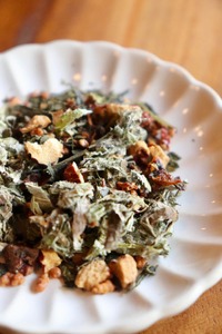 漢方茶 あったか養生茶 10杯分 ／ お茶 茶 ティー 漢方 健康茶 ブレンド リラックス 冷え性 冷え対策 冷え 温活 伊勢志摩 伊勢 志摩 三重県 6000円 6千円 六千円