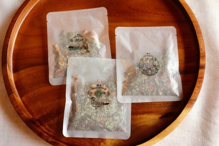 漢方茶 あったか養生茶 10杯分 ／ お茶 茶 ティー 漢方 健康茶 ブレンド リラックス 冷え性 冷え対策 冷え 温活 伊勢志摩 伊勢 志摩 三重県 6000円 6千円 六千円