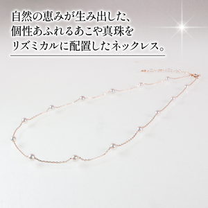 真珠 ネックレス 3.5-4mm アコヤ真珠 K10PG 【三重県志摩市】