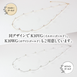 真珠 ネックレス 3.5-4mm アコヤ真珠 K10PG 【三重県志摩市】