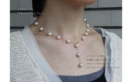 アコヤ真珠 8～8.5mm K18 ネックレス アクセサリー 真珠 ネックレス パール 本真珠 プレゼント 普段使い 人気 冠婚葬祭 結婚式 誕生日 記念日 慶事 お祝い K18YG / 志摩産 アコヤ真珠 8-8.5ミリ K18 ステーションネックレス