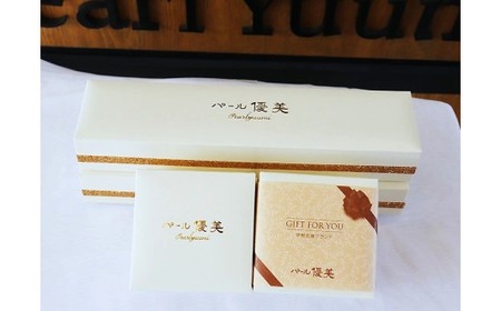 アコヤ真珠 8～8.5mm K18 ネックレス アクセサリー 真珠 ネックレス パール 本真珠 プレゼント 普段使い 人気 冠婚葬祭 結婚式 誕生日 記念日 慶事 お祝い K18YG / 志摩産 アコヤ真珠 8-8.5ミリ K18 ステーションネックレス