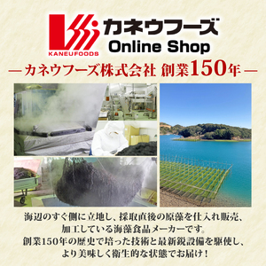あおさ 18g 12袋 セット 志摩市 あおさ