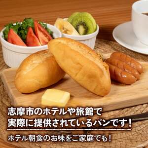 プチクッペフランス × プチロール 33個入 冷凍 パンパンパンパン