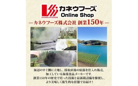 あおさ 佃煮 80g × 3個 海苔 あおさ