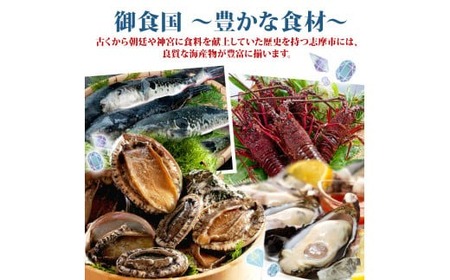  【わかめ】 乾燥わかめ めひび 2種 セット 40g × 各1袋 