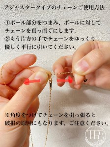 【105-02】養殖場 チェリーネックレス(K18WG)