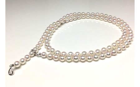 【250-11】老舗の真珠専門店・良質アコヤロングネックレス 7.0?7.5ｍｍ・80cm*