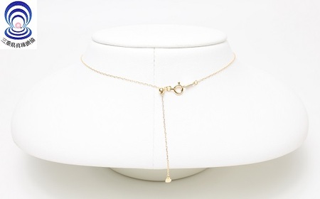 【140-14】三重ブランド アコヤ真珠 8.0ミリ スルーペンダント(K18YG)