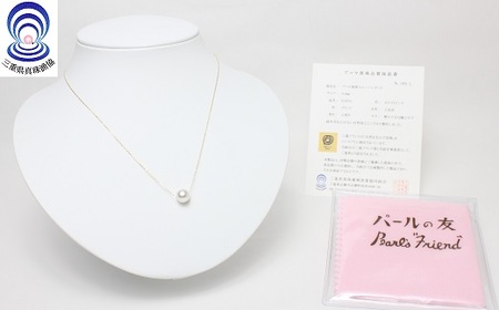 【140-14】三重ブランド アコヤ真珠 8.0ミリ スルーペンダント(K18YG)