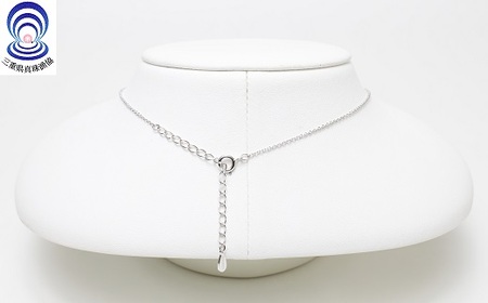 【050-111】三重ブランド　アコヤ真珠　8.5ﾐﾘ　ペンダント