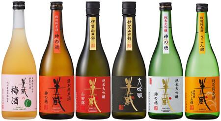 半蔵 720ml 6本セット