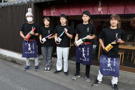 半蔵 720ml 6本セット