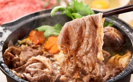 伊賀牛ウデすき焼き用 500g