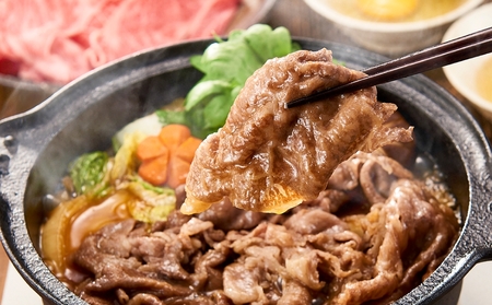 伊賀牛ロース・モモすき焼き用 500g