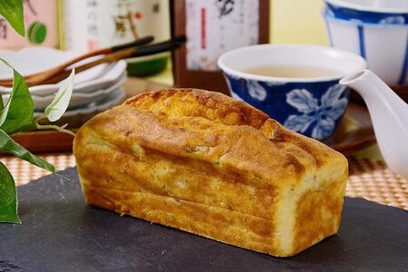伊賀ブランド認定品★忍び半蔵ケーキ×3本　(日本酒かおる酒粕パウンドケーキ)