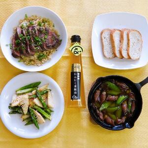 七の花セレクションAセット