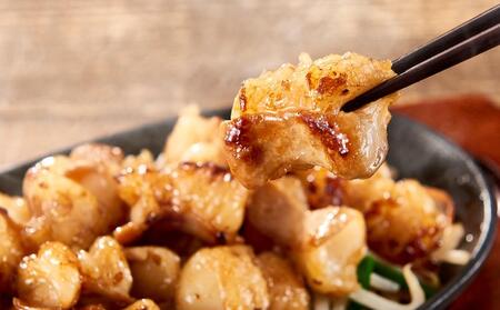 伊賀牛 ホルモン小腸 1kg(500g×2)