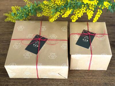 長谷園 伊賀焼 ビアマグギフトセット グリーン&ホワイト　小