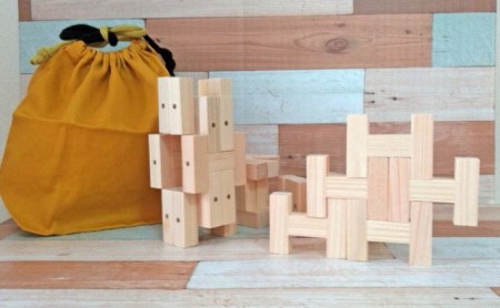 知育玩具 こだわりから生まれた木のおもちゃ H ブロック 三重県伊賀市 ふるさと納税サイト ふるなび