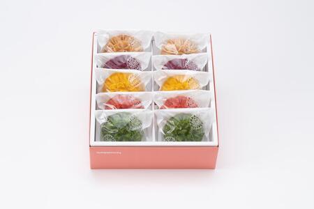花咲かりん詰め合わせ箱 5種10個入り