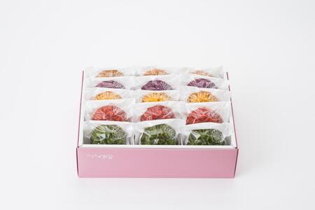 花咲かりん詰め合わせ箱 5種15個入り