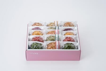 花咲かりん詰合わせ箱 8種15個入り(塩味入り)