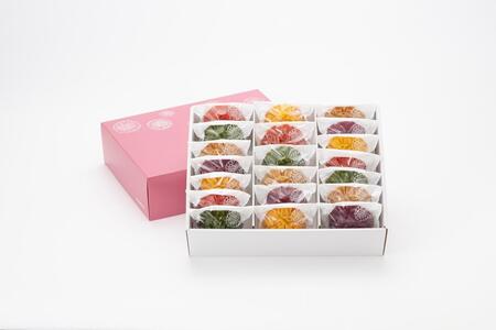 花咲かりん詰合わせ箱 5種20個入り