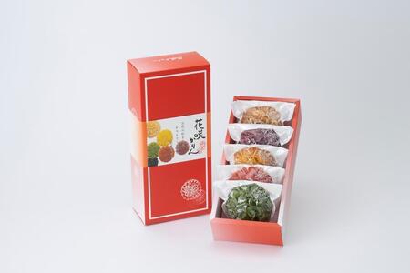 花咲かりん帯付化粧箱 1箱5種入り×18箱