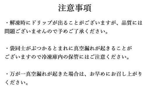 伊賀牛 A5小間切れ 1000g(200g×5袋)【真空パック】【2027年2月発送】【dido0033-02】