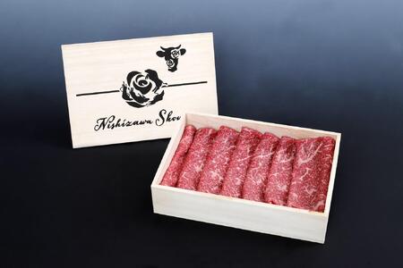 伊賀牛極上赤身モモすきやき 600g