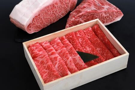 伊賀牛ロース・赤身モモすきやき食べ比べセット 各300g×2(計600g)