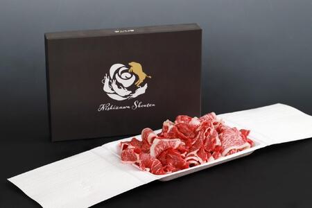 伊賀牛切り落とし 1.0kg