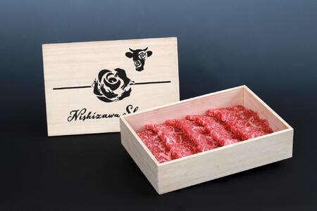 伊賀牛赤身モモ焼肉 600g