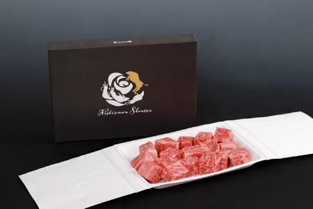 伊賀牛赤身サイコロステーキ 600g