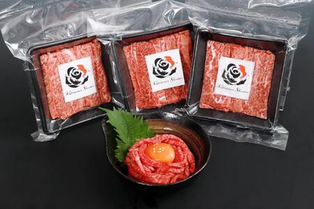 伊賀牛プレミアムユッケ 60g×5パック