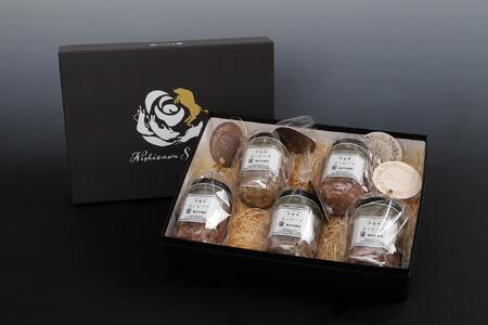 伊賀牛コンビーフ　５瓶セット