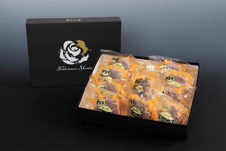 伊賀牛100％プレミアムハンバーグ10個セット（約120g x10個）