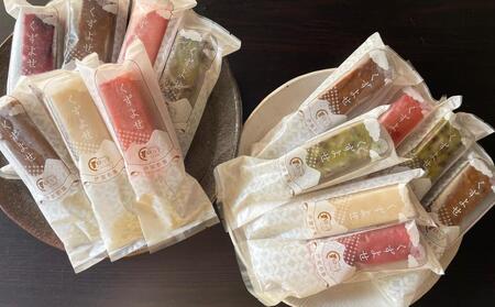 伊賀彩菓 くずよせ 5種類14本箱入り