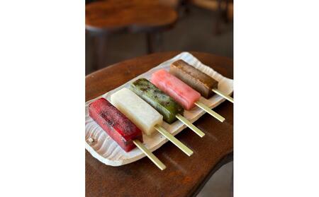 伊賀彩菓 くずよせ 5種類14本箱入り