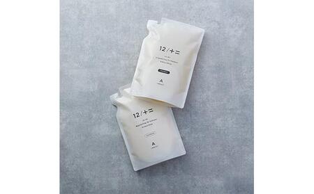 【定期便 全6回】【type-A】12/JU-NI詰替450mlセットtype-A