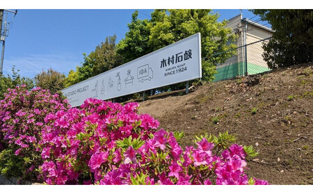 SOMALI ボディソープ詰替 1L×2個(ラベンダー)