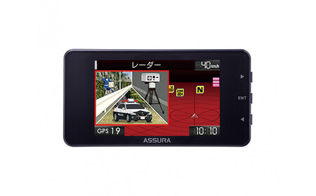 セルスター セーフティレーダー AR-125A