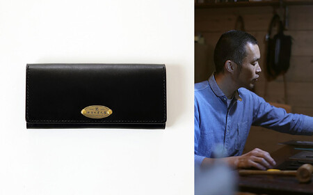 伊賀牛レザー 長財布