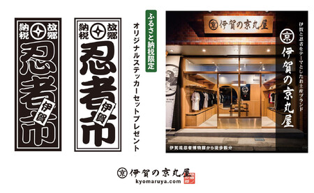 伊賀牛レザー 長財布