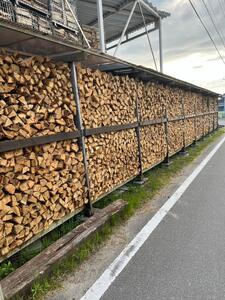 クヌギ薪 35cm 20kg 乾燥 焚き火・薪ストーブにぴったり