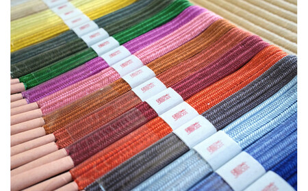 オーダーメイド 帯締め「ゆるぎ」 伊賀くみひも 無地