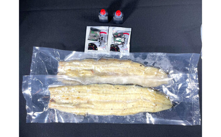 特選国産雌うなぎ 骨抜き白焼き（秘伝タレ付き）